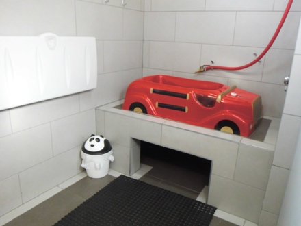 fire engine bathtub